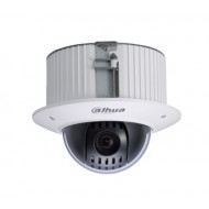 Видеокамера DAHUA DH-SD42C212I-HC